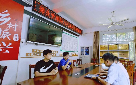 公益慈善，我們一直在路上